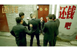 溆浦商账追讨清欠服务