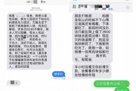 溆浦讨债公司如何把握上门催款的时机